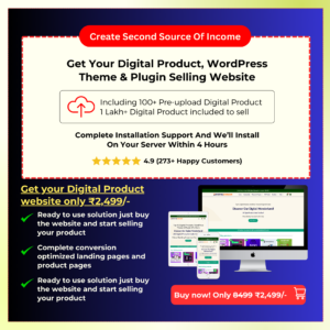 Instant Digital Products And GPL Website